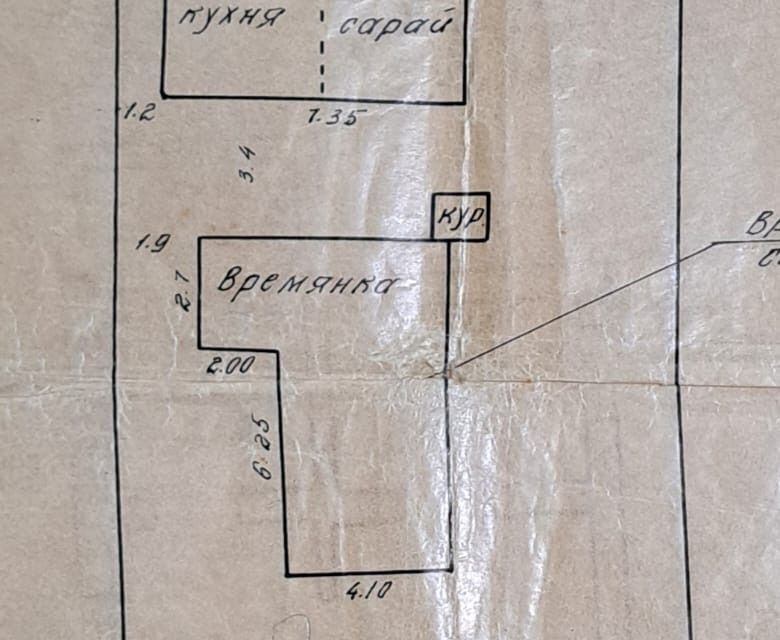 земля р-н Минераловодский с Канглы ул Мира 138 фото 1