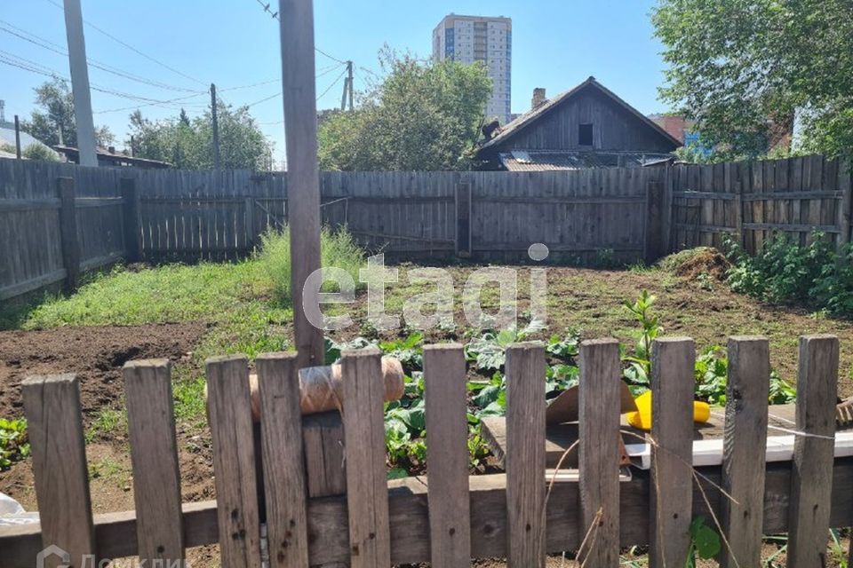 дом г Чита р-н Центральный Чита городской округ, Центральный фото 7