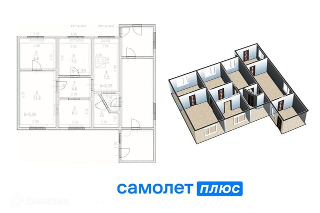 ул Спортивная 77 Кемеровская область — Кузбасс, Кемеровский городской округ фото