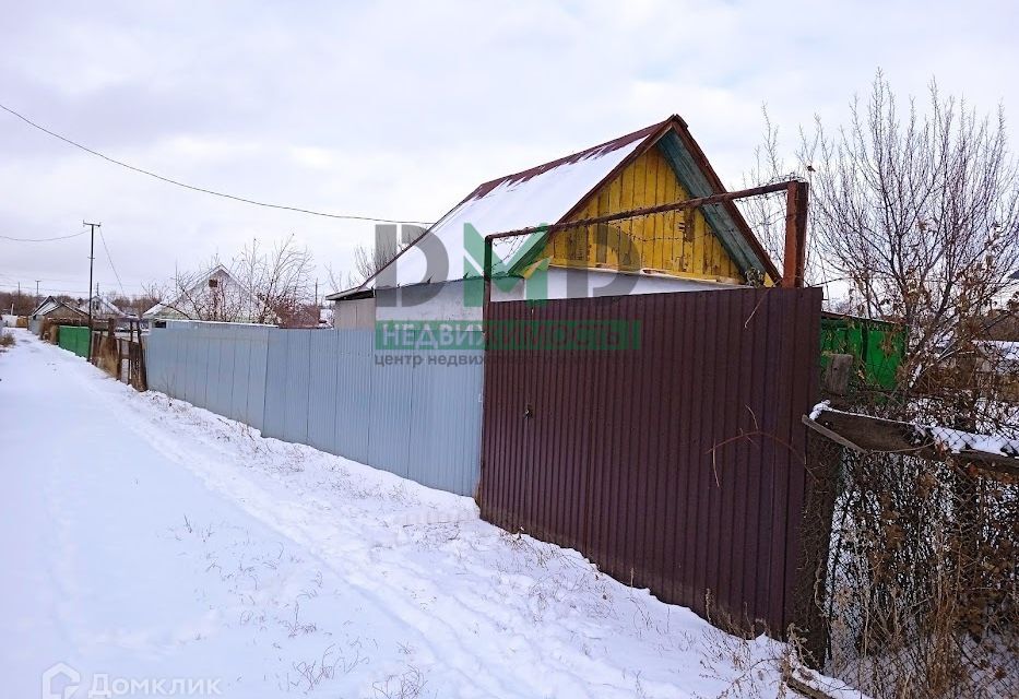 дом г Орск р-н Ленинский Орск городской округ, Ленинский фото 1