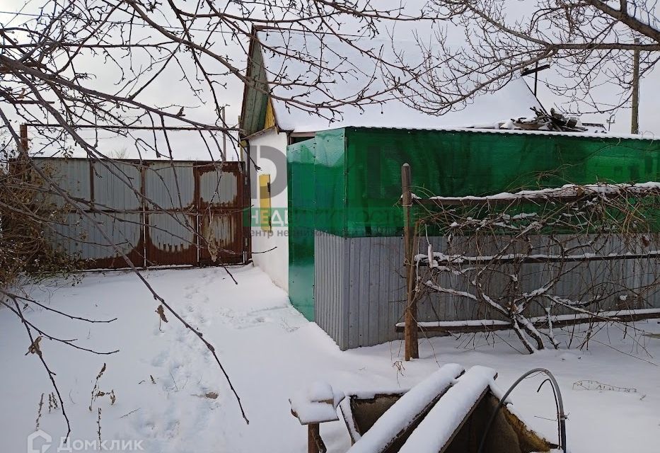 дом г Орск р-н Ленинский Орск городской округ, Ленинский фото 4