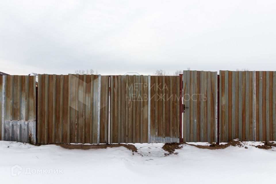 земля г Тюмень ул Ярковская 28б Тюмень городской округ фото 3