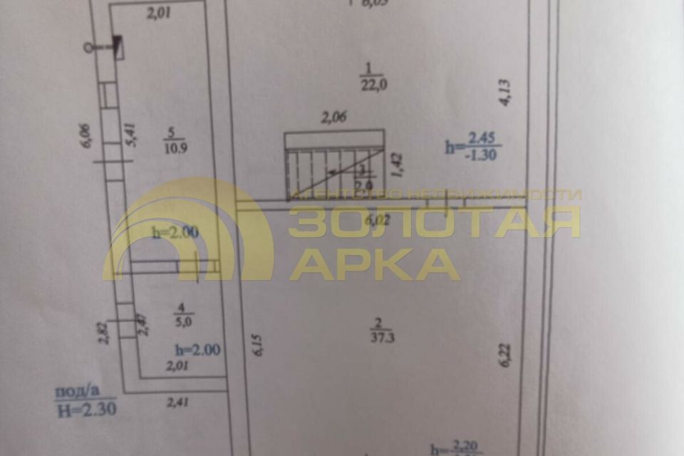 дом р-н Крымский ст-ца Варениковская ул Дарвина фото 4