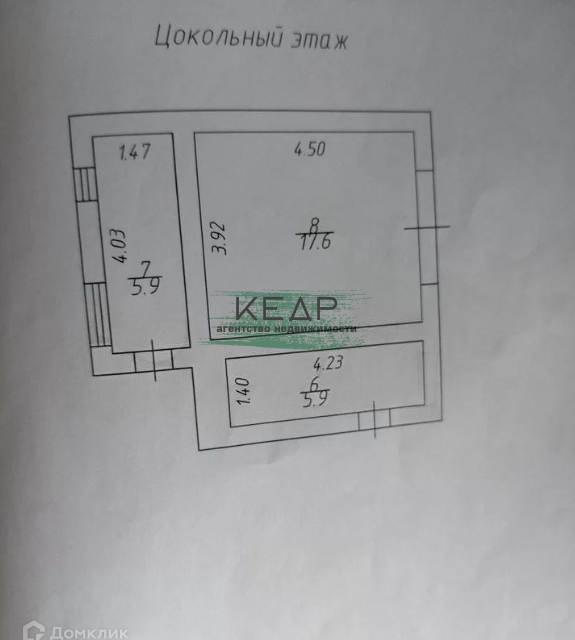 дом р-н Емельяновский снт Нанжуль-3 Заозерная улица, 164 фото 6