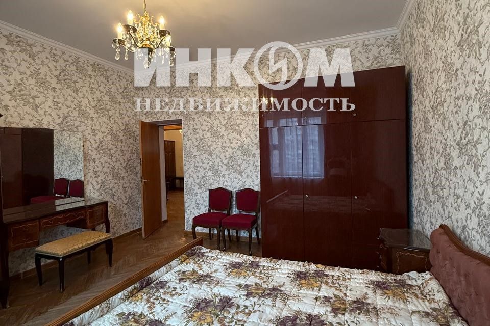 квартира г Москва ул Новочерёмушкинская 60/2 Юго-Западный административный округ фото 3