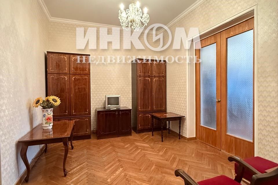 квартира г Москва ул Новочерёмушкинская 60/2 Юго-Западный административный округ фото 8