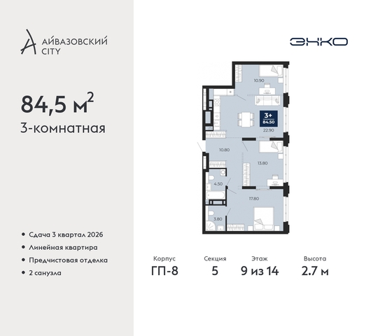 дом 5 фото