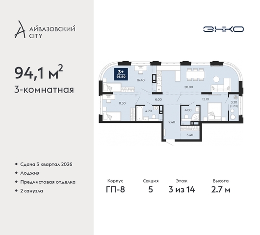 дом 5 фото