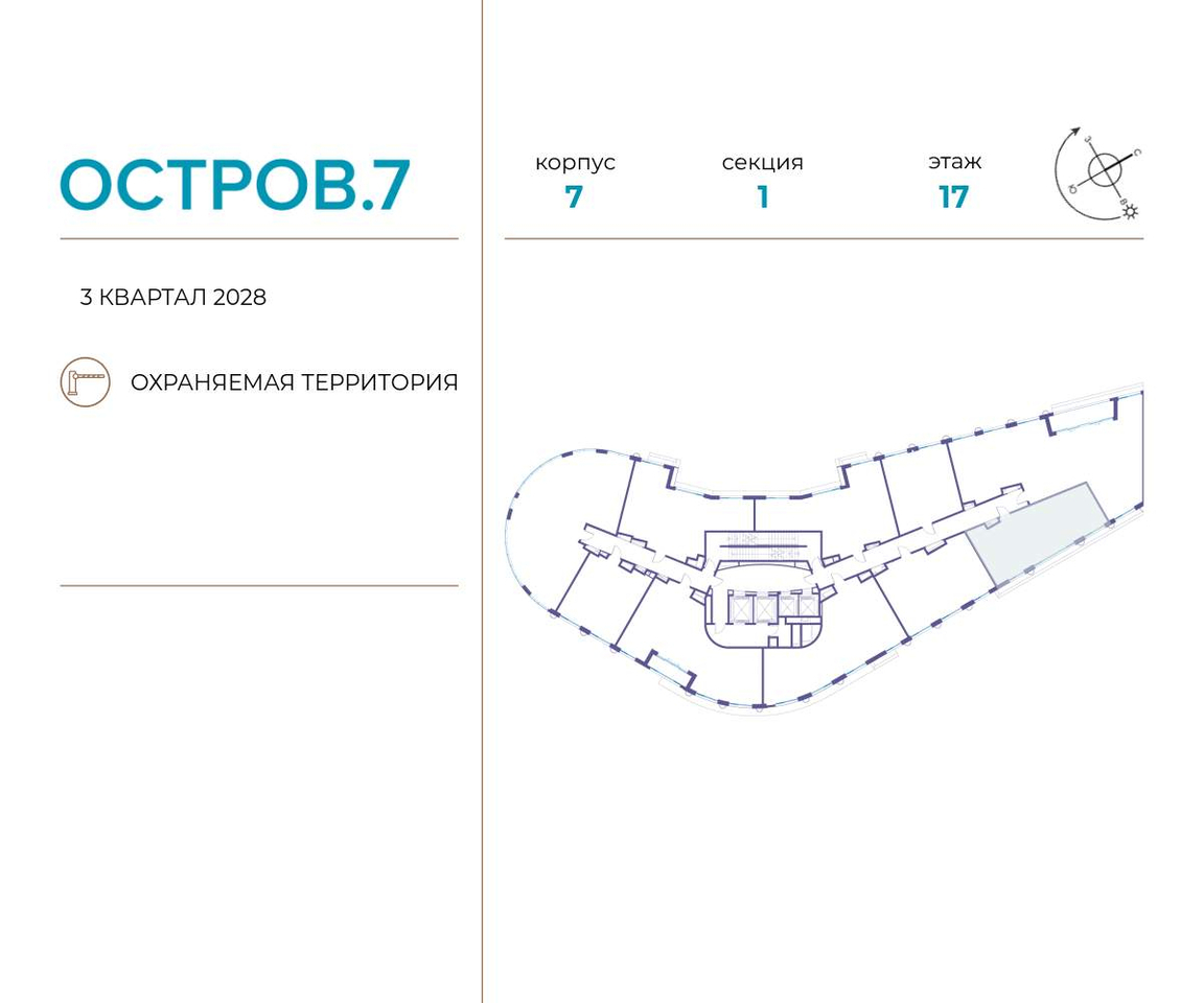 квартира г Москва метро Терехово Хорошево-Мневники ул Нижние Мнёвники 1 муниципальный округ Хорошёво-Мнёвники фото 2