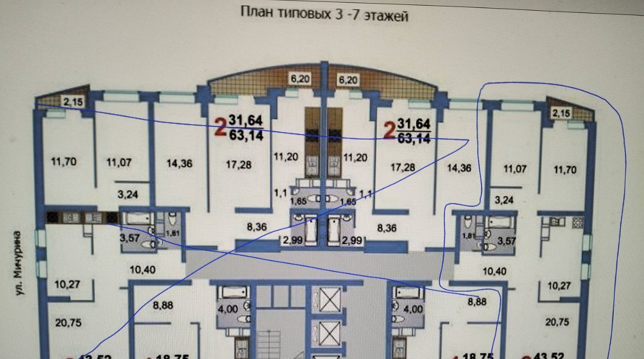 квартира г Саратов р-н Октябрьский ул им Мичурина И.В. 55/61 фото 13