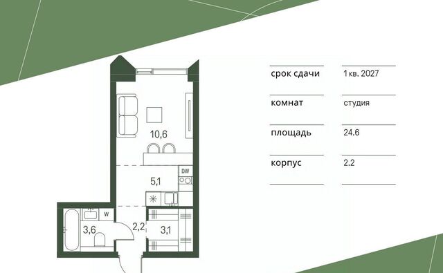 метро Стрешнево проезд 4-й Красногорский, 3 фото