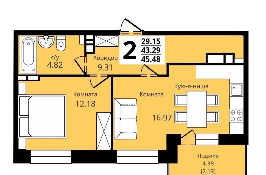 квартира г Владимир р-н Ленинский пр-кт Строителей 9в фото 1