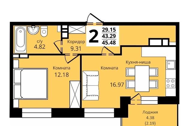 квартира р-н Ленинский фото