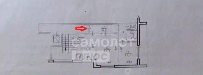 квартира г Новосибирск Речной вокзал Академгородок ул Арбузова 5 фото 2