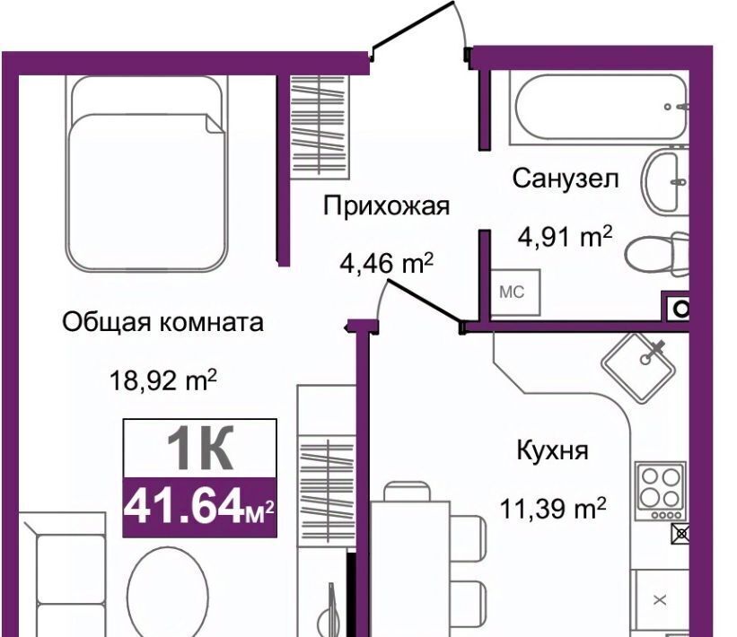 квартира г Симферополь р-н Центральный Город Мира жилой комплекс фото 1