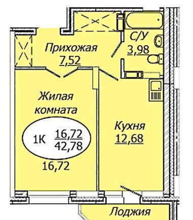 ул 2-я Воинская секц. 1. 1 фото