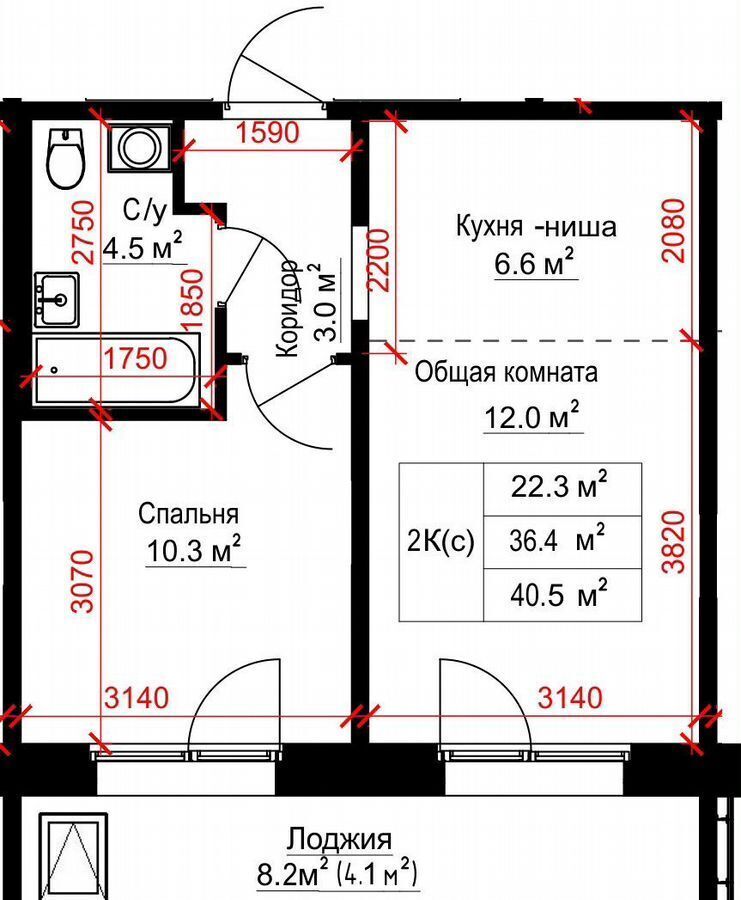 квартира г Барнаул р-н Индустриальный ул Сергея Семенова 4 фото 19