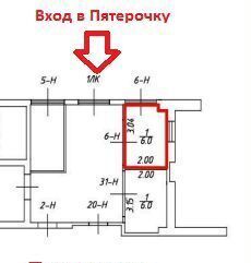 торговое помещение г Санкт-Петербург метро Улица Дыбенко ул Крыленко 6к/5 фото 7