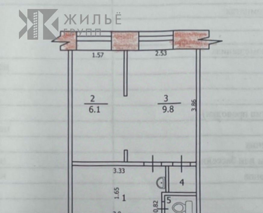 квартира г Казань Авиастроительная ул Химиков 35 фото 3