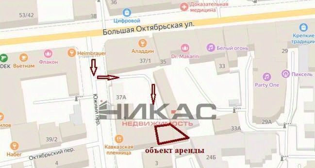 торговое помещение г Ярославль р-н Кировский пер Южный 1 фото 2