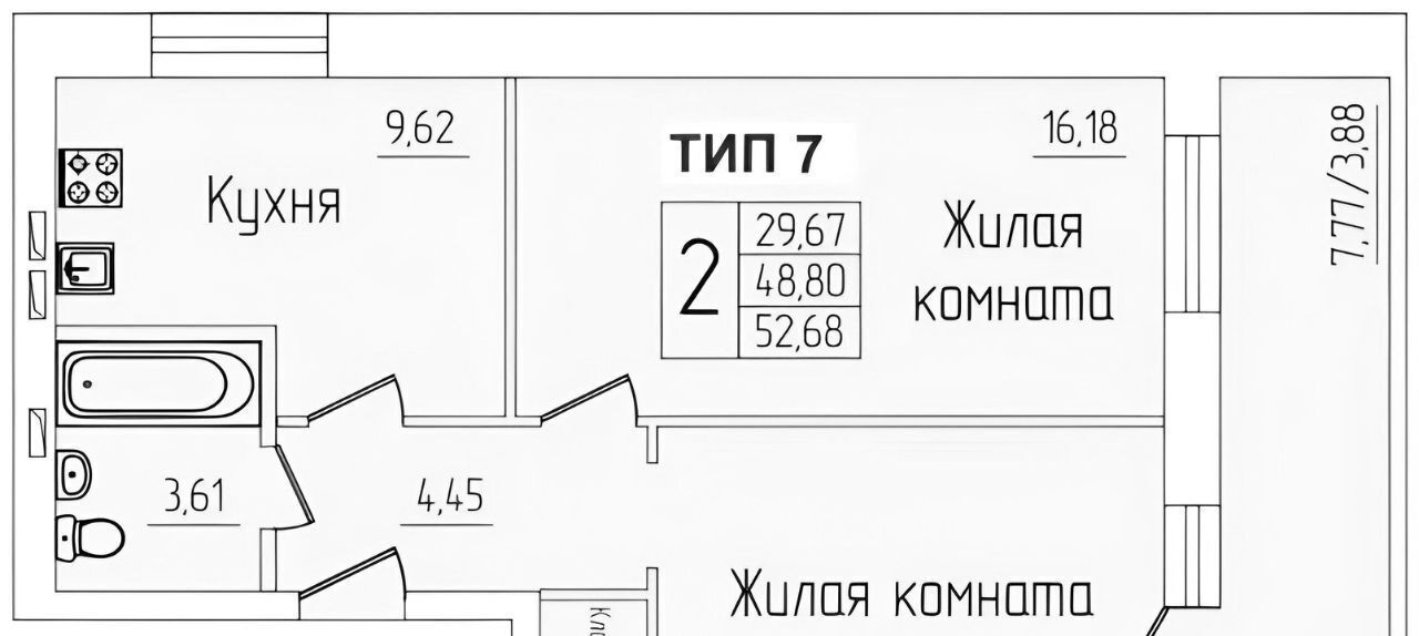 квартира г Сыктывкар м Дырнос мест., 40 фото 2