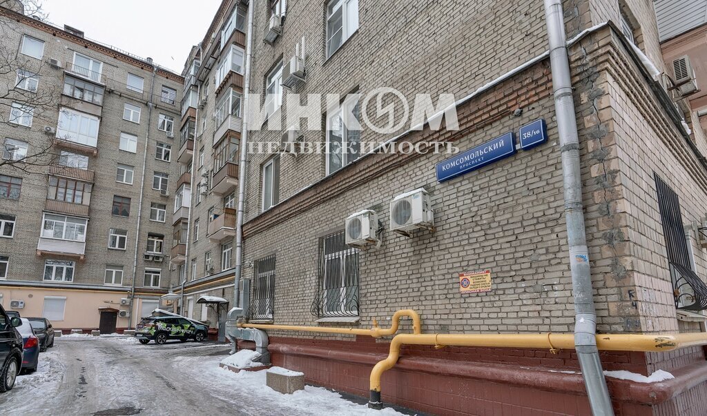 квартира г Москва метро Фрунзенская пр-кт Комсомольский 38/16 фото 28