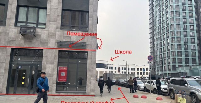 п Сосенское метро Прокшино ул Лобановский Лес 11 Новомосковский административный округ, Московская область, Мосрентген фото