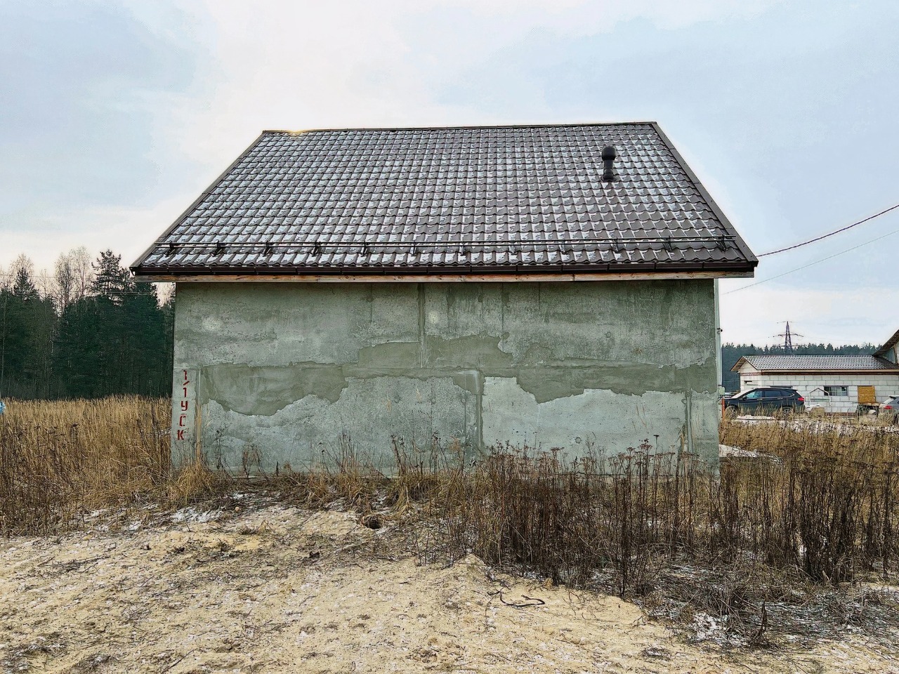 дом городской округ Егорьевск д Батраки фото 5