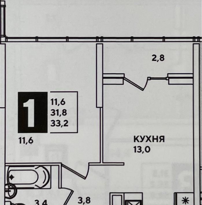 квартира г Краснодар р-н Прикубанский ул им. Героя Пешкова фото 9