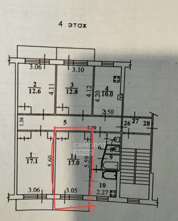 комната г Иркутск р-н Свердловский ул Маршала Конева 12а фото 2