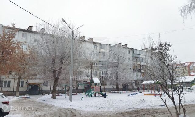 дом 93а Оренбург городской округ фото