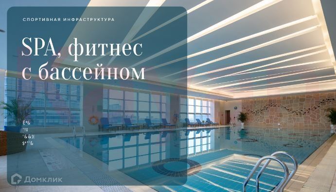 квартира г Краснодар ул Новороссийская 90/1 Краснодар городской округ фото 4