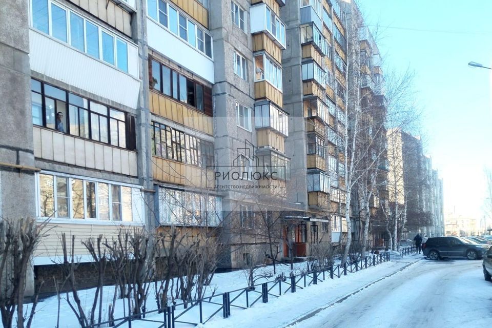 квартира г Магнитогорск ул Калмыкова 10/1 Магнитогорский городской округ фото 1