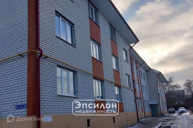 г Курск Курск городской округ, Карла Либкнехта, 42Б фото