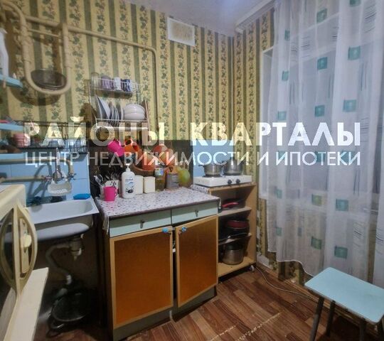 квартира дом 29 Челябинский городской округ фото