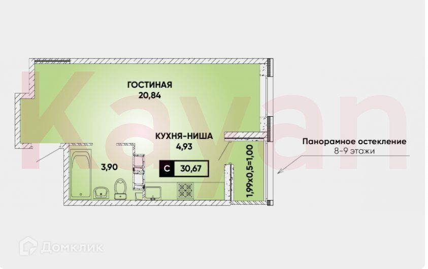 квартира г Краснодар ул им. Дзержинского 5 муниципальное образование Краснодар фото 7