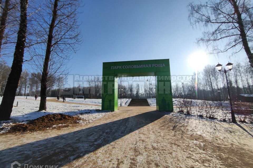 квартира г Смоленск ул Александра Степанова 12 городской округ Смоленск фото 9