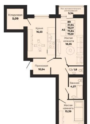 квартира г Калининград р-н Московский ул Левитана 3 фото 1