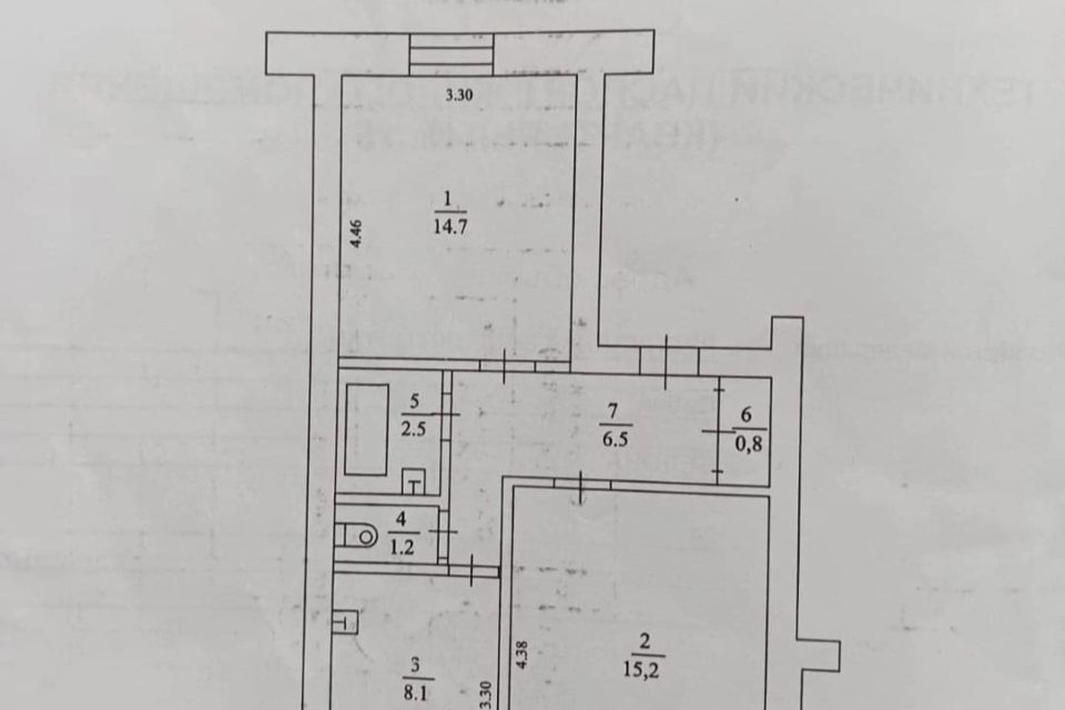 квартира г Сибай ул Белова 24 Баймакский район фото 2