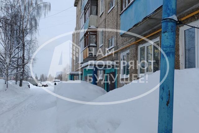 Губахинский городской округ фото