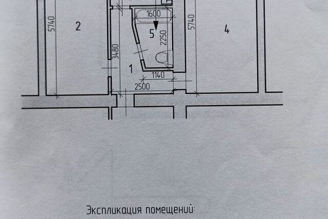 г Буденновск мкр 1 18 фото