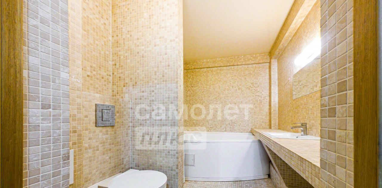 квартира г Екатеринбург Геологическая ул Белореченская 4 фото 12