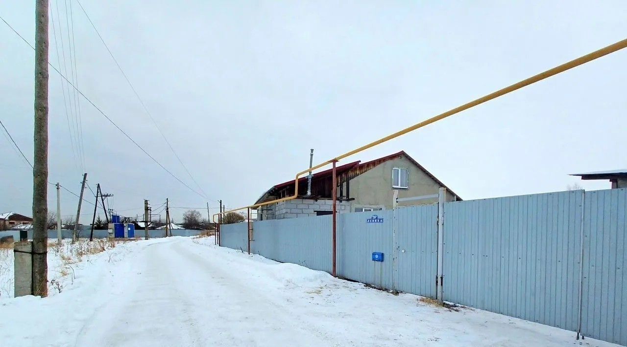 дом г Заречный д Гагарка ул Ленина фото 24
