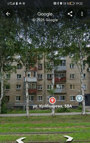 р-н Свердловский ул Куйбышева 58а фото