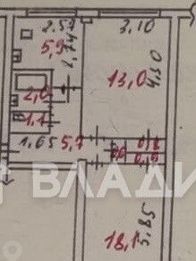 квартира р-н Кондопожский г Кондопога ул Шежемского 26 фото 2