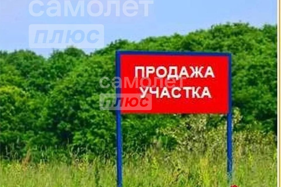 земля г Элиста пр-кт Энтузиастов Элиста городской округ фото 3