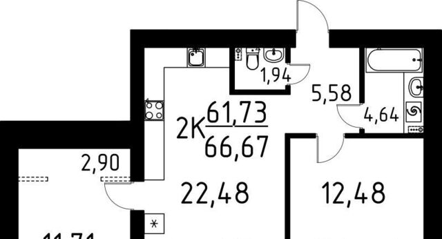 р-н Кировский ул Вершинина 58к/2 фото