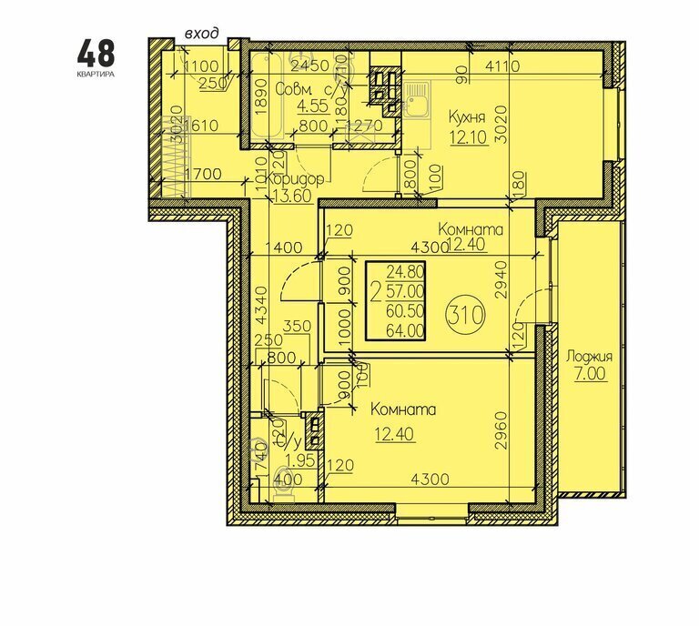 квартира г Иркутск ул Освобождения 132 фото 1