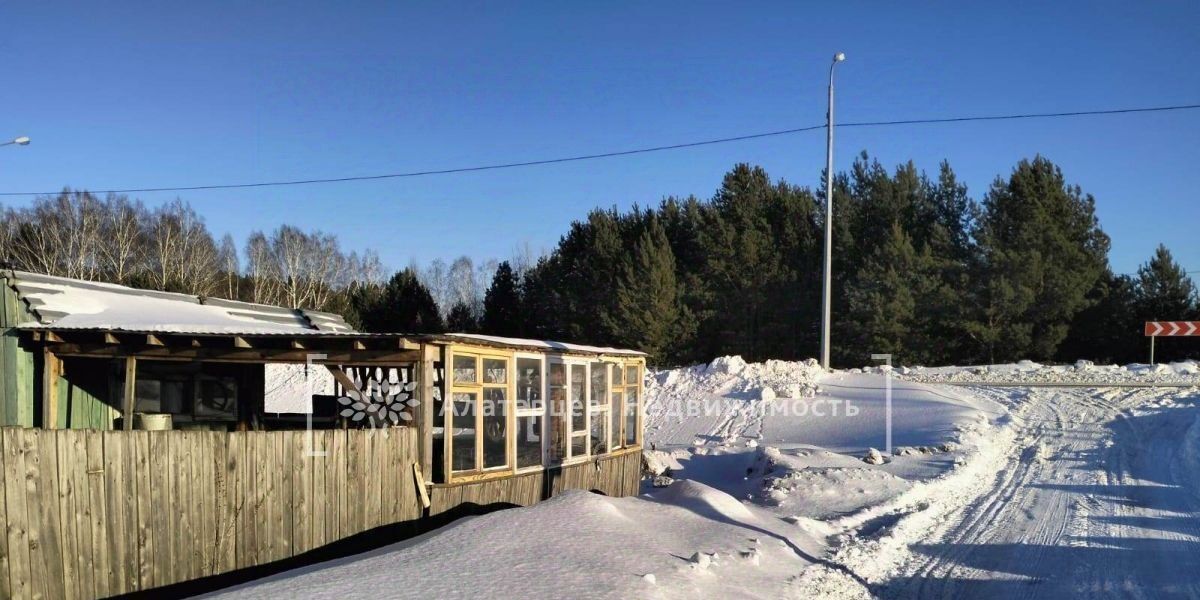 дом г Томск п Кузовлево ул Школьная 18а р-н Октябрьский фото 4