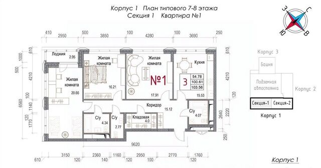 микрорайон Центральный ЖК «Солнечная долина» фото